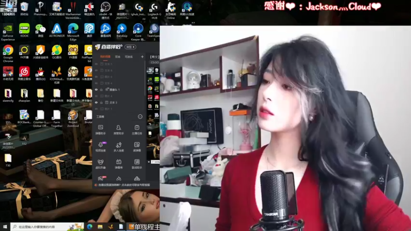 【2022-11-13 10点场】是希文吖丶：【希文】祝你今日愉快~