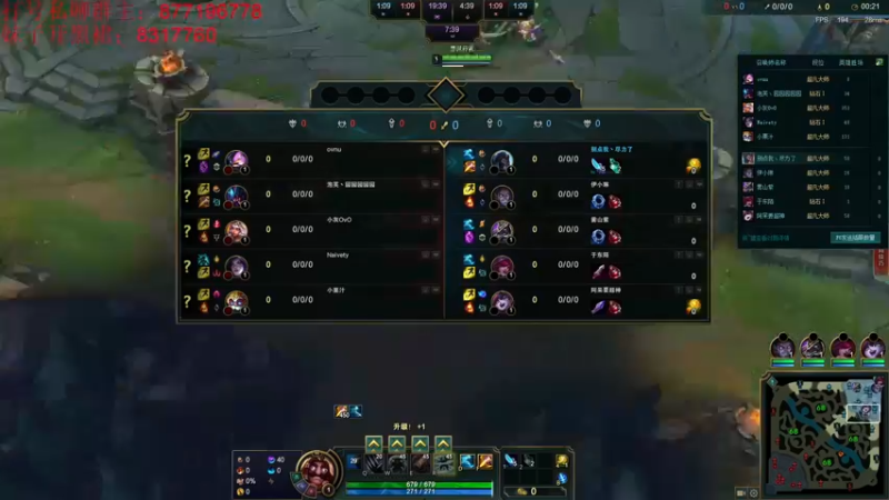 【2022-11-14 16点场】Night丶杀神风：钻粉打3局！国服顶尖乌迪尔