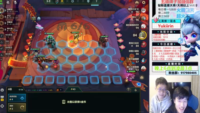 【2022-11-14 02点场】Xs雲烬：火热上分状态！千分局把吃分！