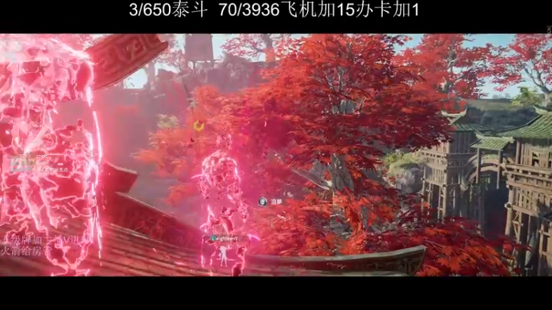 【2022-11-13 23点场】刀一挥趴一堆：(刀一挥)新主播第一天开播