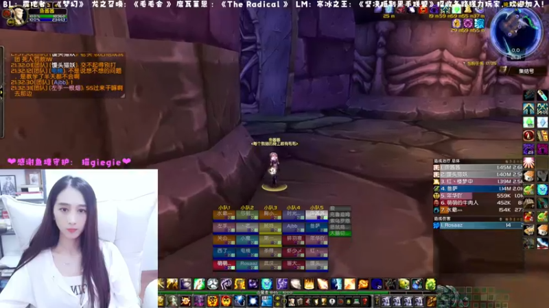 【2022-11-10 21点场】阿鱼鱼鱼鱼呀：略略的红呦！❤