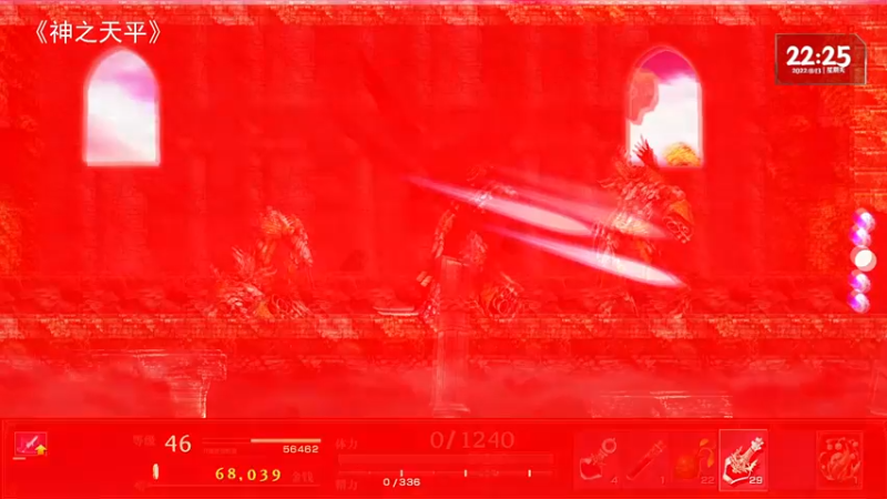 【2022-11-13 22点场】慕容朋牙：【朋牙】今天是新游戏呢