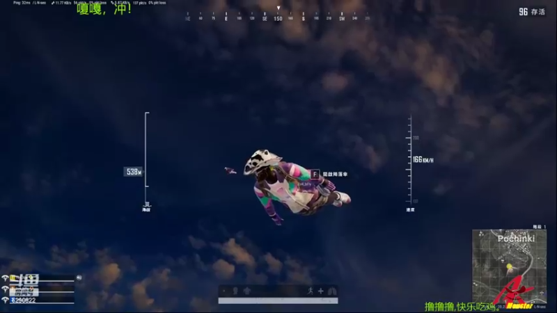 【2022-11-14 21点场】j1eeeeee：铁憨憨车队