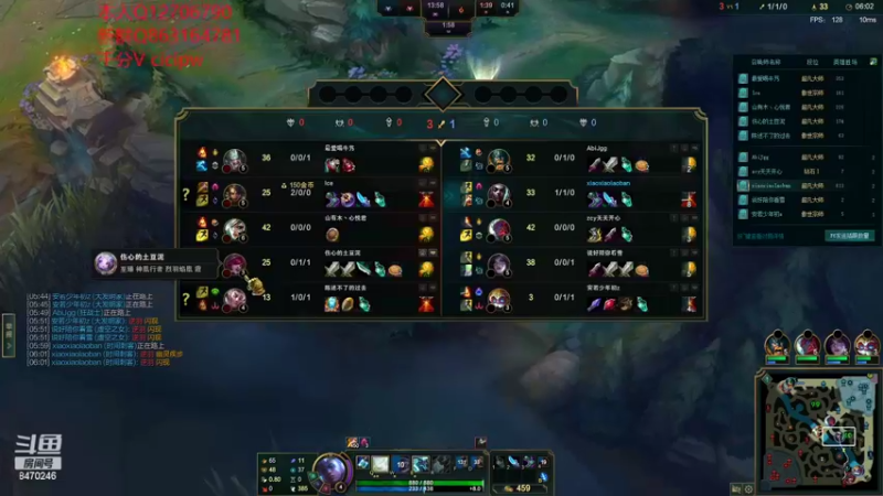 【2022-11-13 20点场】小老板丶艾克：播到肚子饿