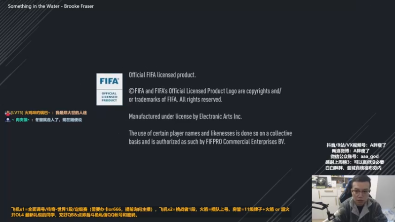 【2022-11-14 13点场】A胖瘦了：A胖FO4~新的一周~要更新咯