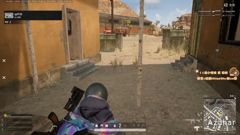 【2022-11-14 19点场】sakira丶hao：dota4+2顶级sorry