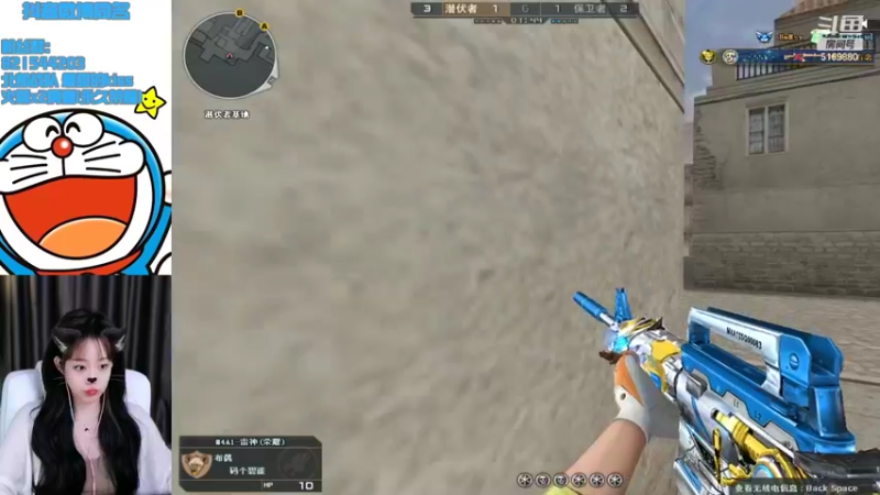 【2022-11-13 23点场】白鲨小叮当：今晚小丑水友赛，记得来玩！