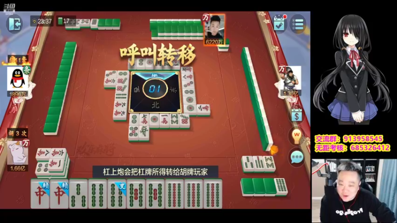 【2022-11-13 23点场】dnf冷寨主：【冷寨主】请开始你的表演！