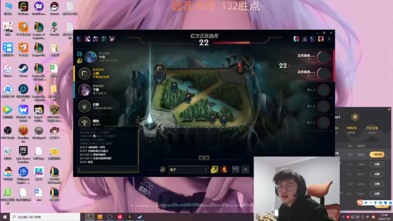 【2022-11-05 20点场】何二抛zZ：2pao：莫欺少年穷 三十年河西！