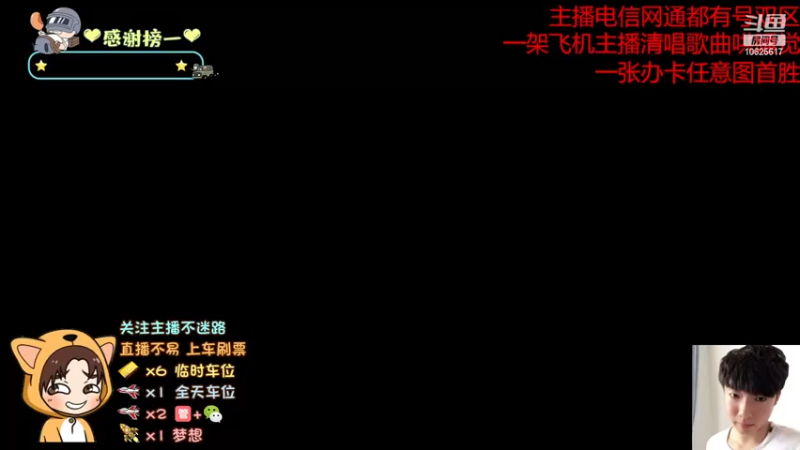 【2022-11-14 10点场】PE屿暖：希望关注突破一千+