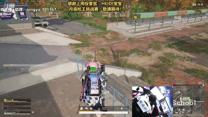 【热门游戏】轻语丶619的精彩时刻 20221114 21点场