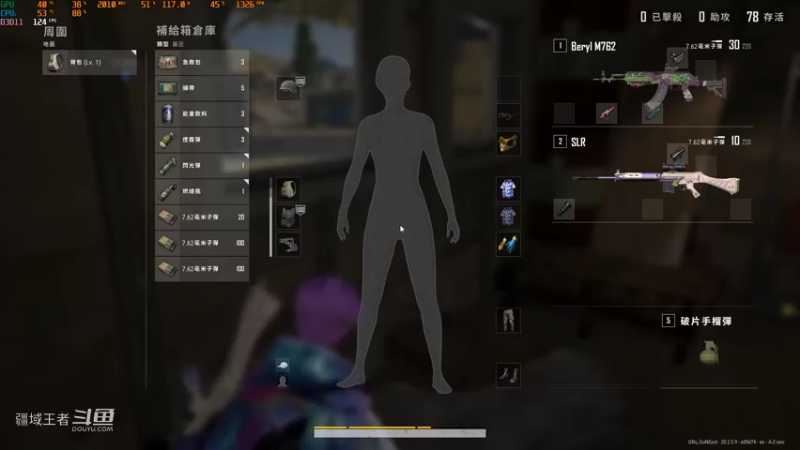 PLAYERUNKNOWN&#39;S BATTLEGROUNDS 2022.11.14 - 00.20.23.37.DVR