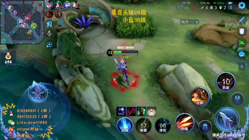 【2022-11-14 21点场】sViper丶阿灿：阿灿：极致燃烧的手纹！