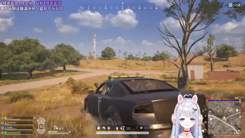 【2022-11-14 01点场】小盒子u：２倍亲密度❤