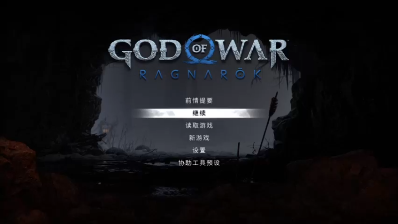 【2022-11-14 01点场】苏打锋：苏打锋 战神 诸神黄昏