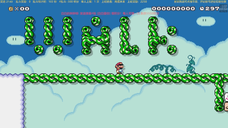 【互动派对】白白的胖胖呀的精彩时刻 20221113 23点场