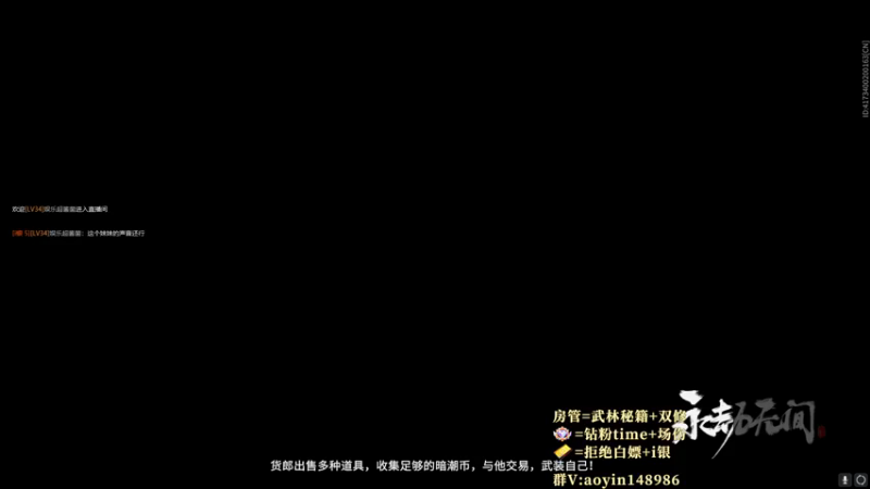 【2022-11-09 18点场】傲银想allin：世一场伤（修罗杀小猪版）