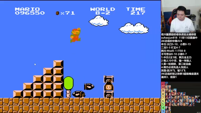 【2022-11-14 04点场】格鬦家大口：憧憬传媒独家冠名！ 42112