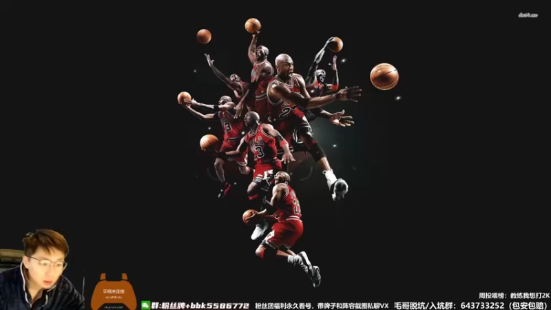 【2022-11-14 09点场】电竞BB凯丶：“葛优躺”主播，以后就躺赢了