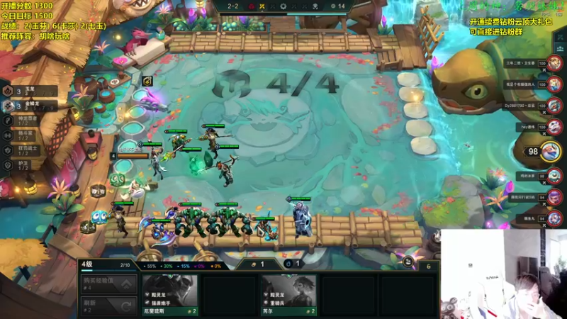 【2022-11-14 10点场】NB丶小飞：小飞：赛季末细节上分教学！