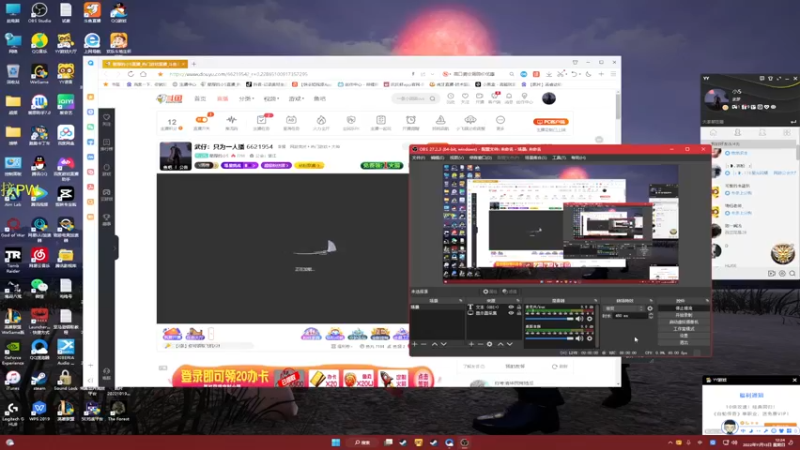 【2022-11-13 12点场】憨厚的小5：武仔：只为一人播 6621954