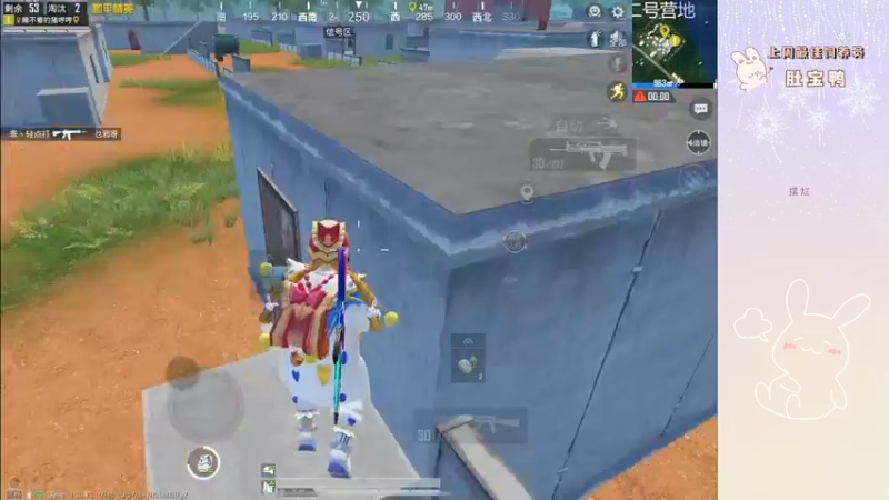 【2022-11-14 00点场】你看着办吧哼：ʕ•͡•ʔ 可可爱爱没有脑袋哼