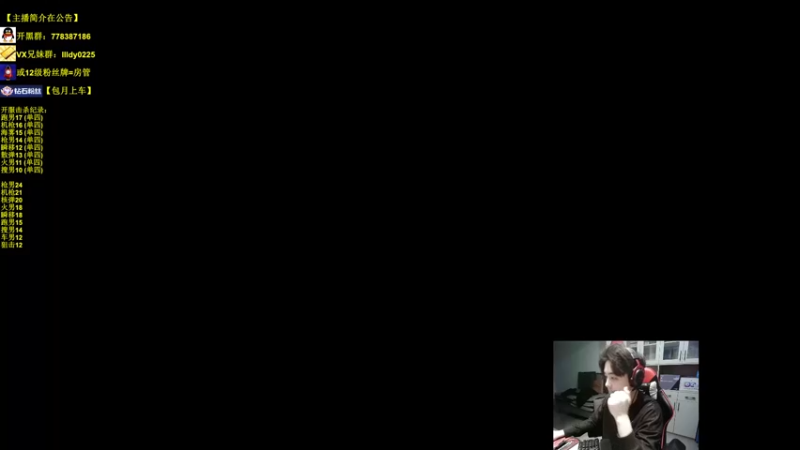 【2022-11-14 06点场】Table白羊：【全职业天花板】单四，10点带钻粉乱杀