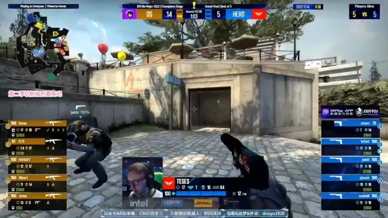 【2022-11-14 04点场】CSGO百岁三：MAJOS决赛 VP vs Heroic