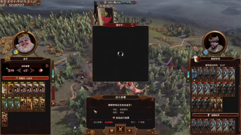 【2022-11-14 15点场】歪歪梯呀：最近时差紊乱，啥时候醒啥时候播