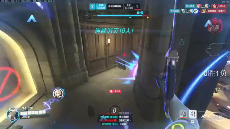 【2022-11-14 20点场】杀杀杀人哥：杀人哥：索源练习生