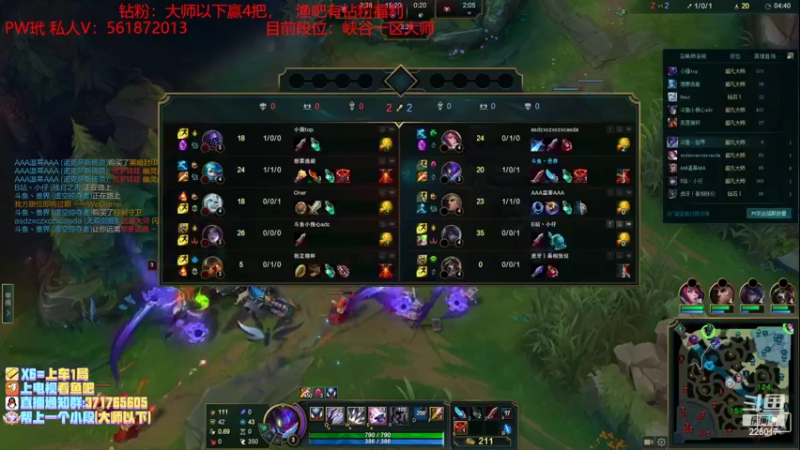 【2022-11-12 18点场】MQ丶一流稻草人三界：远古恐惧打野S3-S12稻草人王者