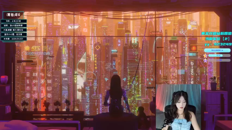 【2022-11-13 16点场】一只蓝泠：【露脸】有车位，带你环游小岛