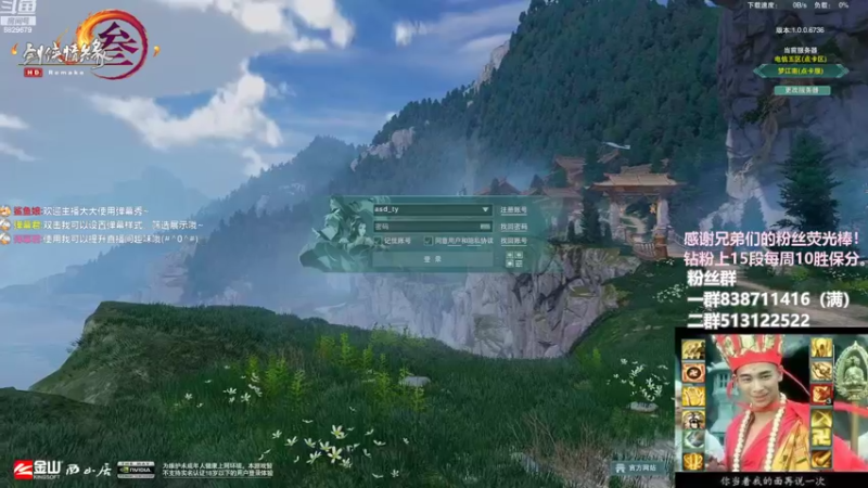 【2022-11-13 22点场】兔子队长丶：少林视角，散排竞技。