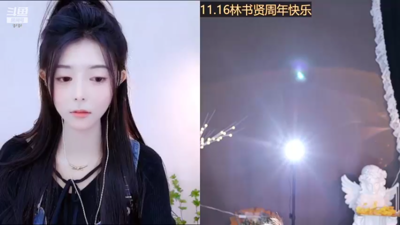 【2022-11-14 11点场】小肉球阿：爱笑的女孩运气不会差~~~