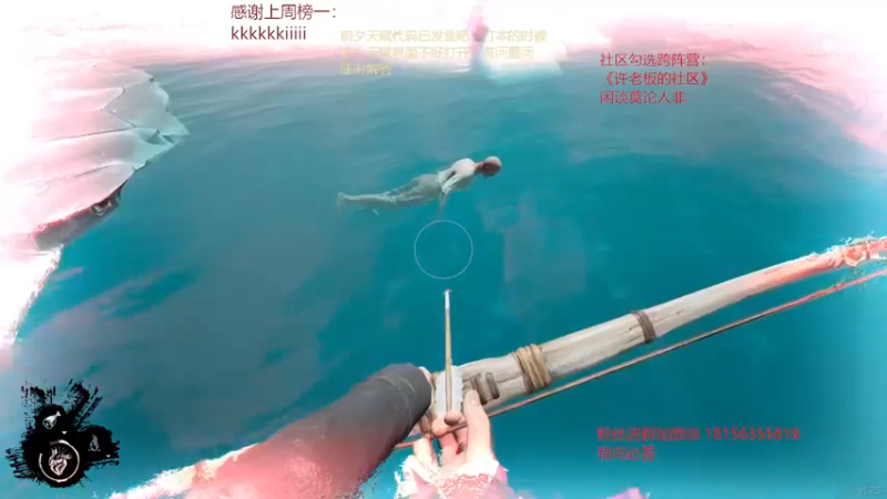 【2022-11-14 03点场】许言0407：许老板：恶魔猎手大秘境