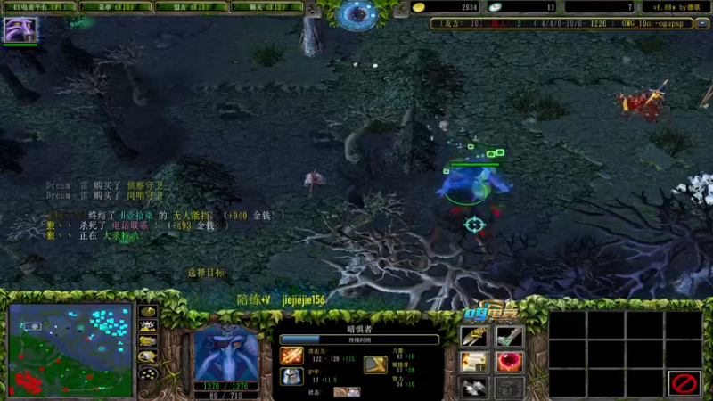 【2022-11-14 11点场】肖璐s：先赛季   下午巅峰对决