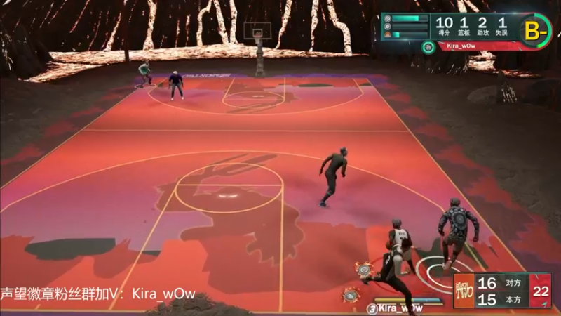 【2022-11-12 16点场】Kira丶wOw：阳：公园来搞