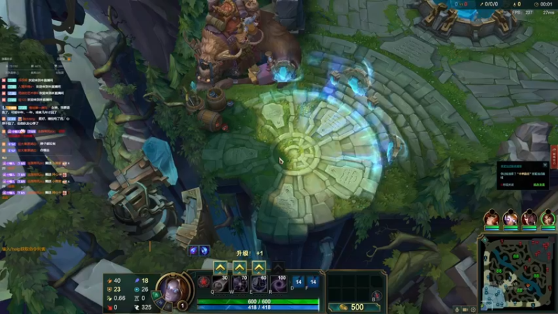 【2022-11-14 00点场】她打了个嗝儿：♡保持理智相信未来♡