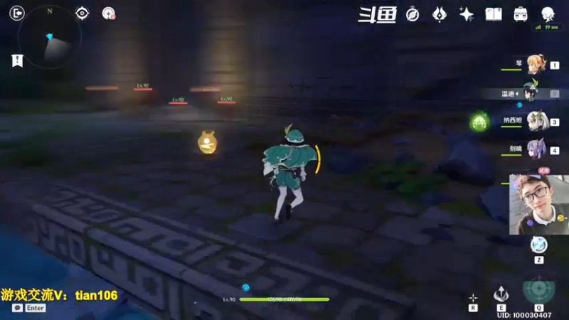 【2022-11-14 07点场】賤丶大骚賤：老玩家回归体验0氪