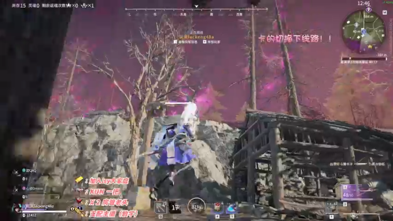 【2022-11-14 03点场】sysyu：赛季末倒计时了  不来上个修罗吗？