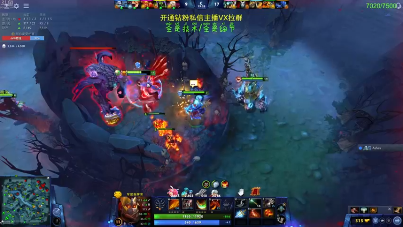 【2022-11-14 13点场】谢彬DD：喂,在吗?进来看Show了