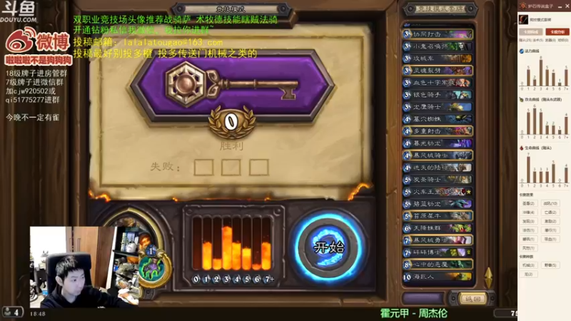 【2022-11-14 18点场】啦啦啦不是狗狗狗：啦啦啦：5橙豪华战瞎！