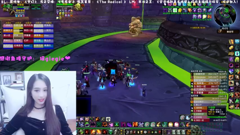 【2022-11-13 19点场】阿鱼鱼鱼鱼呀：祝阿鱼生日快乐嘿嘿！❤