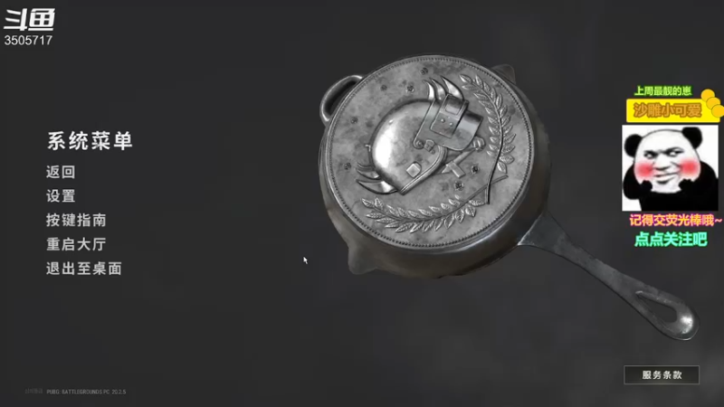 【2022-11-13 19点场】Monkey鱼蛋：〖小奶团〗广东精分主播(粤语)