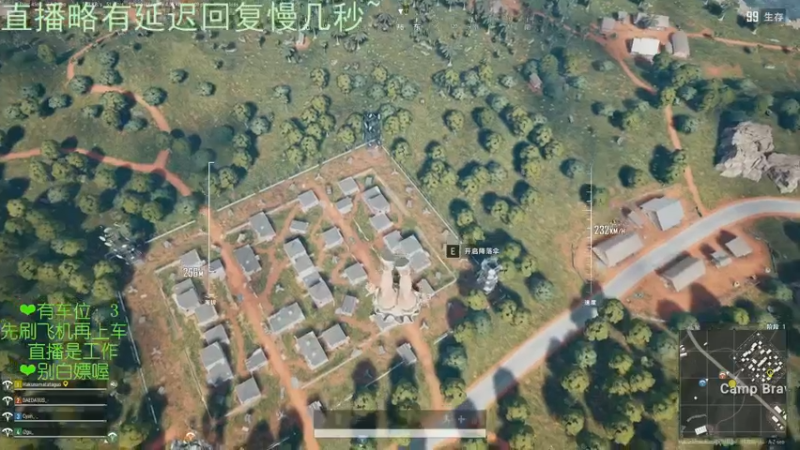 【2022-11-14 00点场】绘心菇凉：❤温柔甜妹让你快乐的直播间~❤️