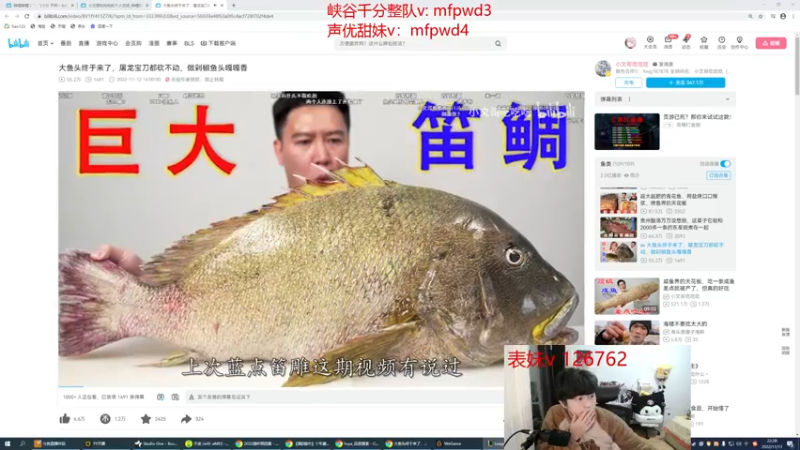 【2022-11-13 22点场】格局OoO：备战德杯 顶尖打野 双倍亲密度
