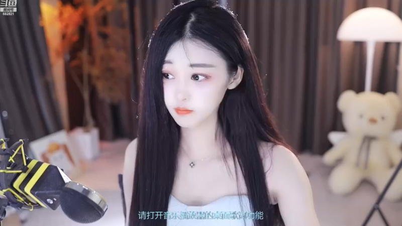 【2022-11-14 12点场】苏小懒38D：❤呆萌小懒妹鸭2