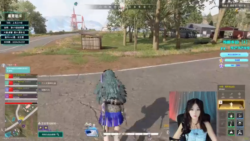 【2022-11-13 18点场】一只蓝泠：【露脸】有车位，带你环游小岛