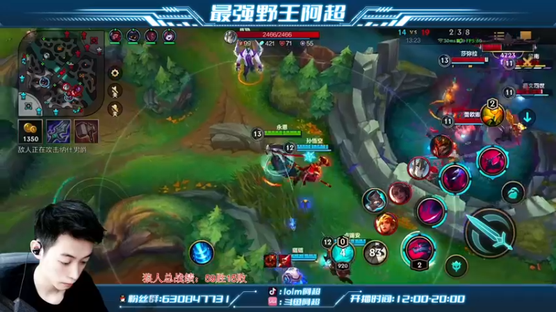 【2022-11-14 14点场】阿超cc丶：⭐阿超:免费上车 速来!