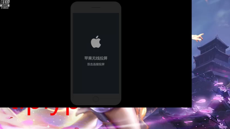 【2022-11-14 09点场】小啊鹏Zz：国服第一露娜 60-70星单排